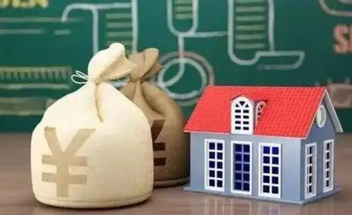晋江公积金能取出来花吗（公积金能拿出来花么）